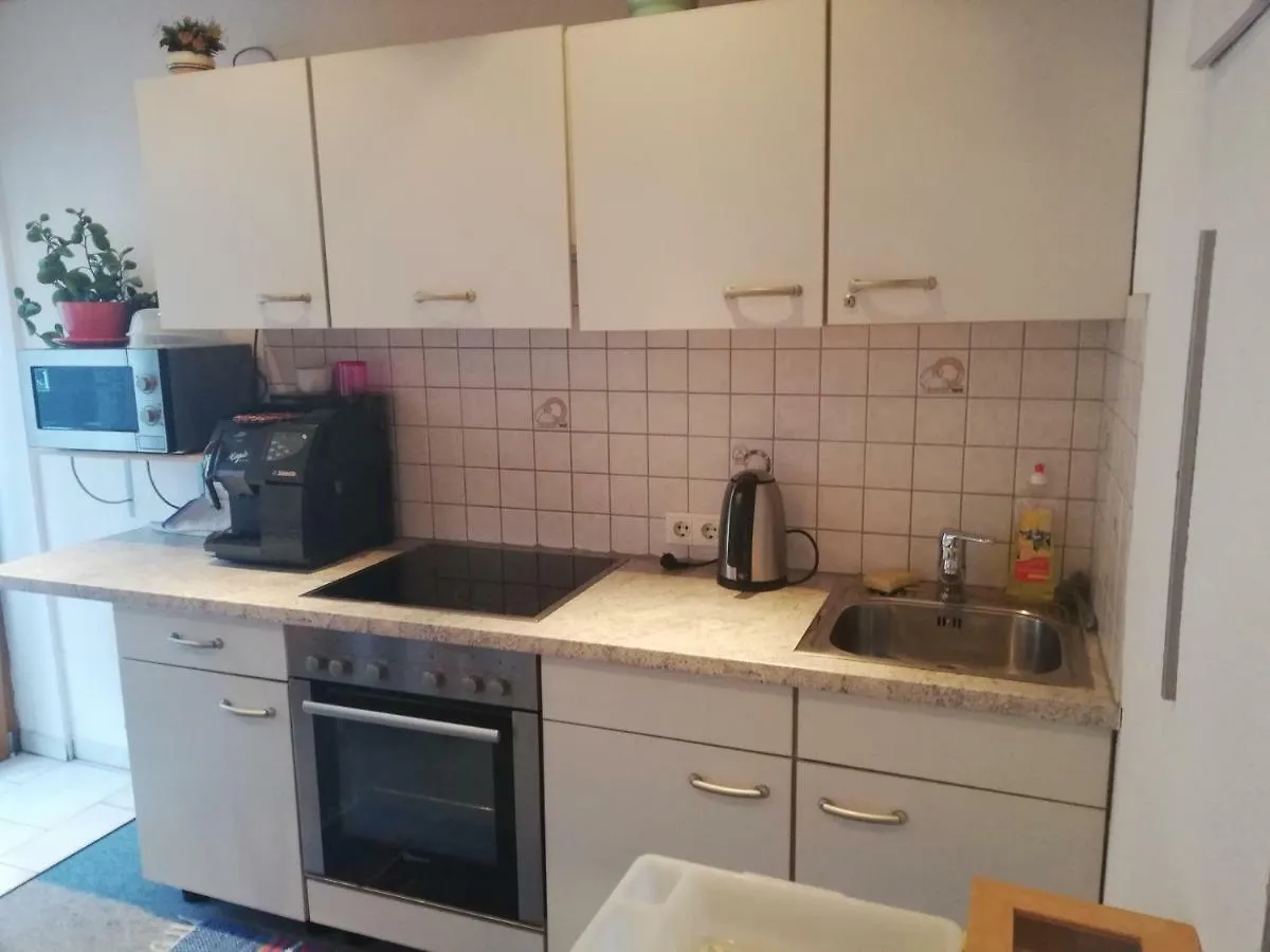 Haus Georg Apartment Innsbruck Homestay